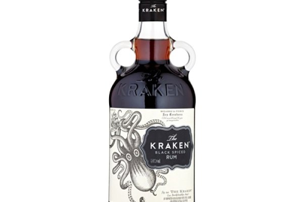 Kraken 18 at