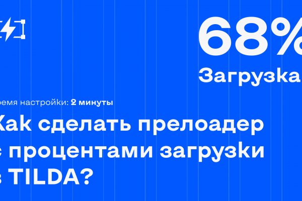 Кракен тор ссылка магазин