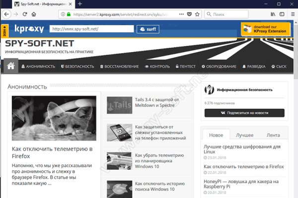 Кракен магазин kraken4am com