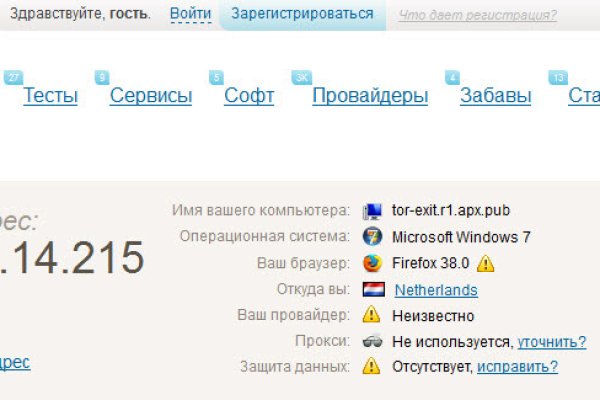 Кракен ссылка на сайт com