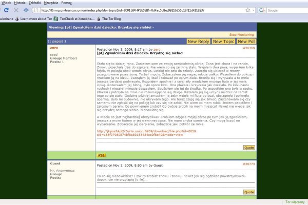 Kraken zerkalo официальный сайт