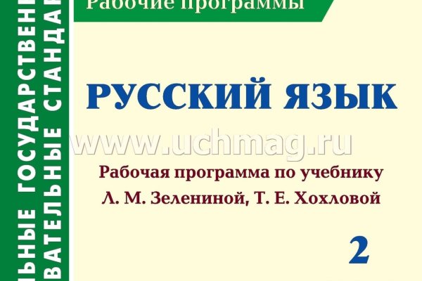 Кракен сайт krakens13 at