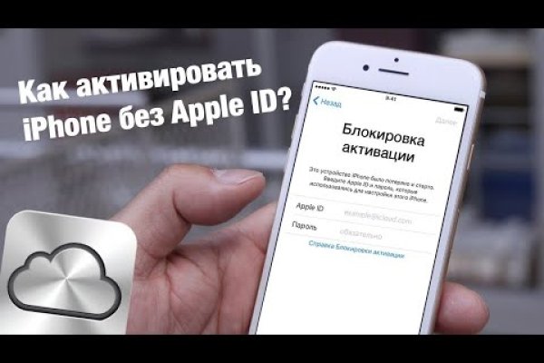 Кракен ссылка тор kraken014 com