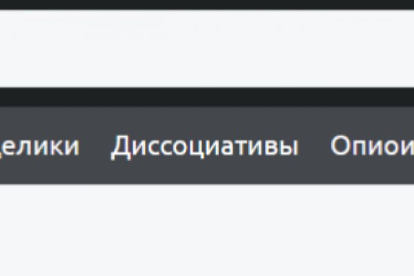 Современный маркетплейс kraken door