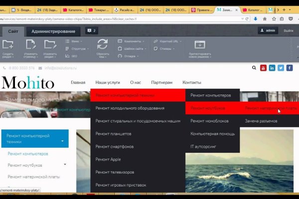 Кракен что это такое наркотики