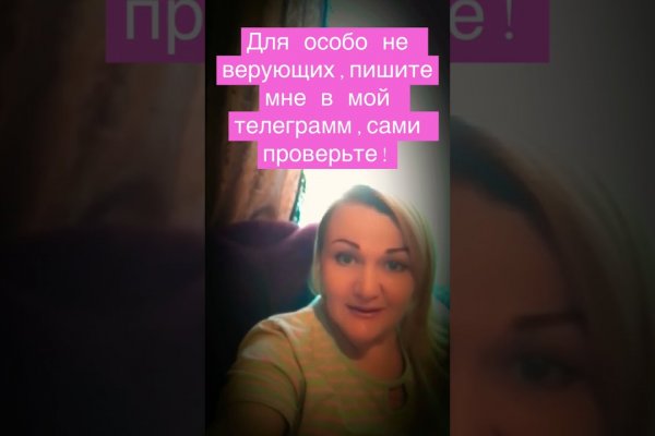 Кракен маркет это