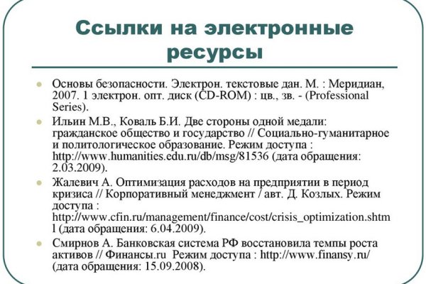 Kra16.cc
