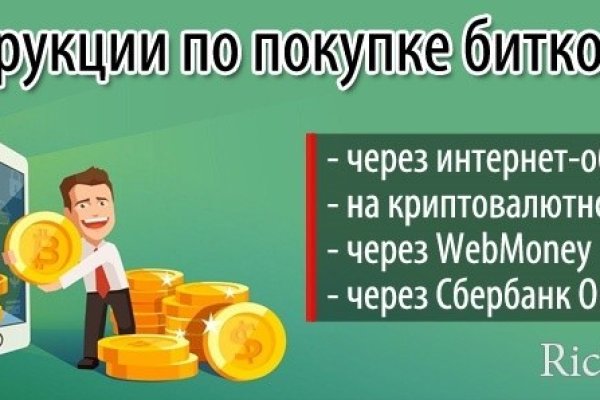 Https kraken at