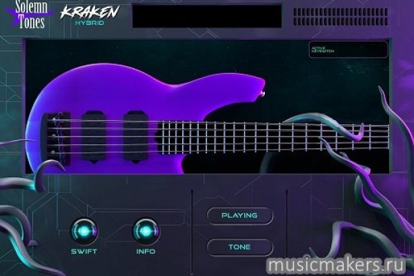 Актуальный сайт кракена