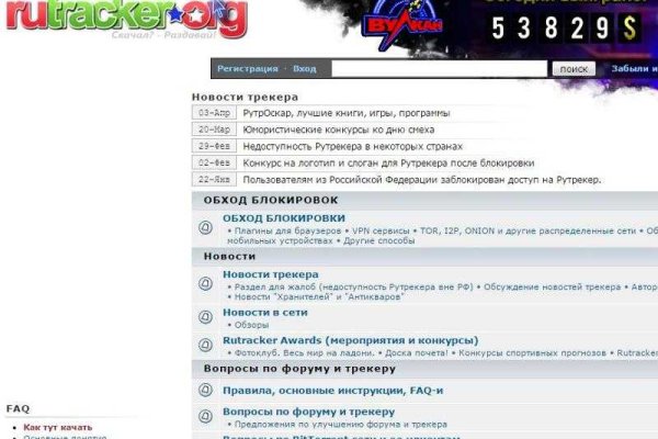 Kra39at