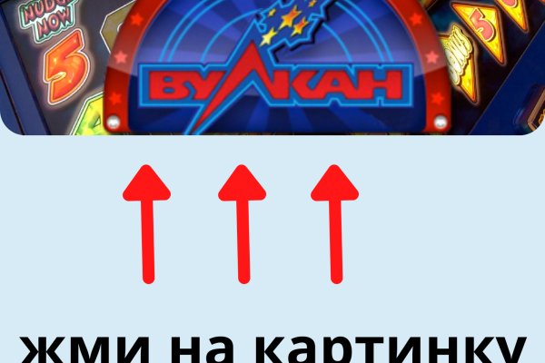 Кракен вход официальный сайт
