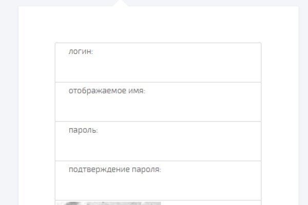 Кракен даркет