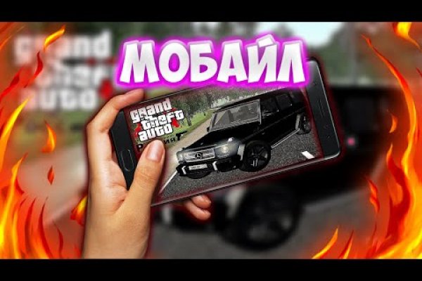 Kraken ссылка сайт kraken clear com
