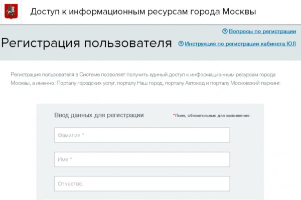 Kraken наркошоп