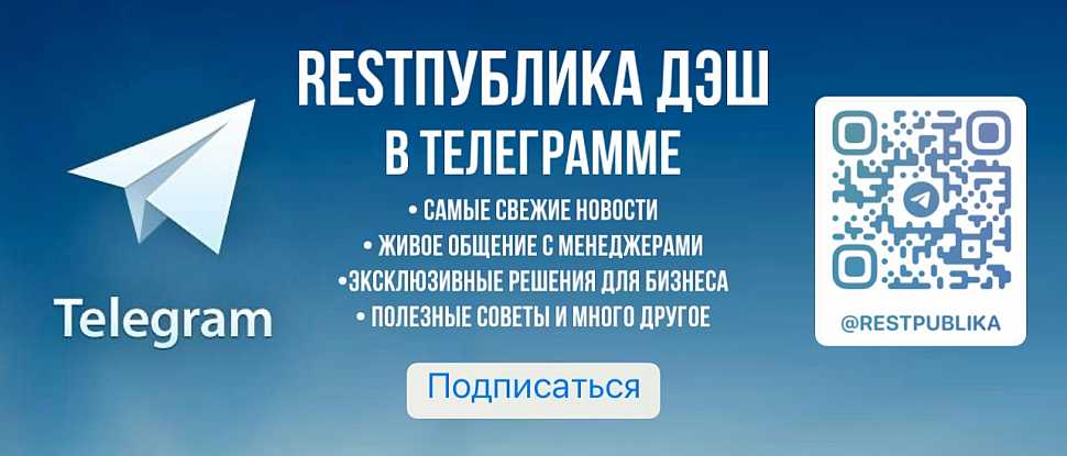 Где взять ссылку кракена
